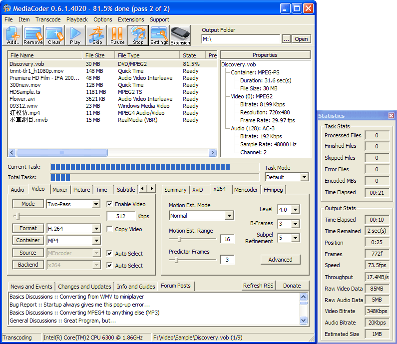 MediaCoder Screenshot