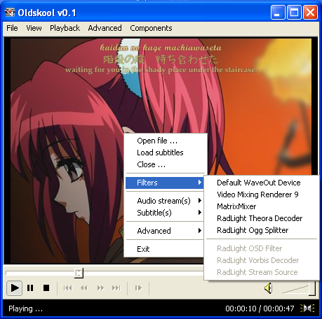 RadLight Ogg Media DirectShow Filters Screenshot